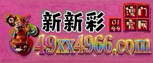 网址